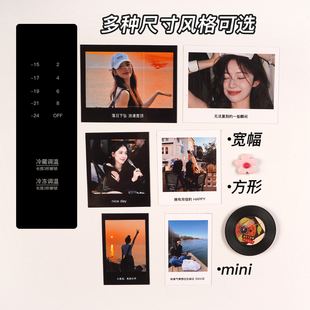 磁吸拍立得自印定制文字高清质量富士冲洗照片打印冲印照片冰箱贴