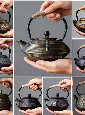 茶室博古架茶柜新中式宋代美学摆件复古茶壶铁壶铁艺家居工艺品