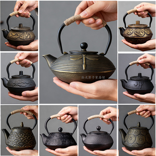 茶室博古架茶柜新中式宋代美学摆件复古茶壶铁壶铁艺家居工艺品