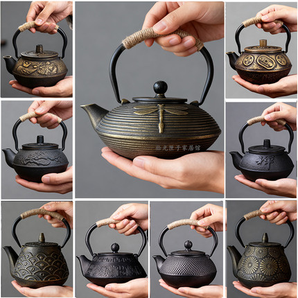 茶室博古架茶柜新中式宋代美学摆件复古茶壶铁壶铁艺家居工艺品