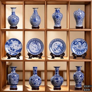新中式家居客厅书房茶室博古架装饰摆件陶瓷青花花瓶盘子铁壶套装