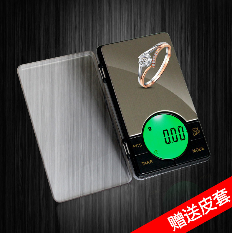 精准克拉秤微型珠宝秤电子称0.01克称茶叶称迷你天平口袋秤黄金秤