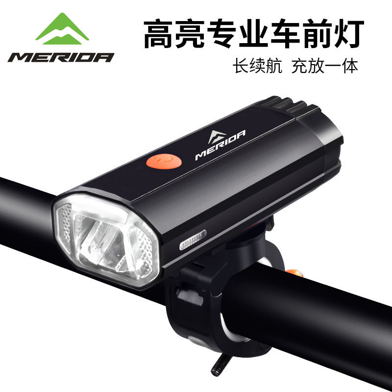 美利达通用自行车灯前灯夜间骑行强光手电筒USB充电户外灯