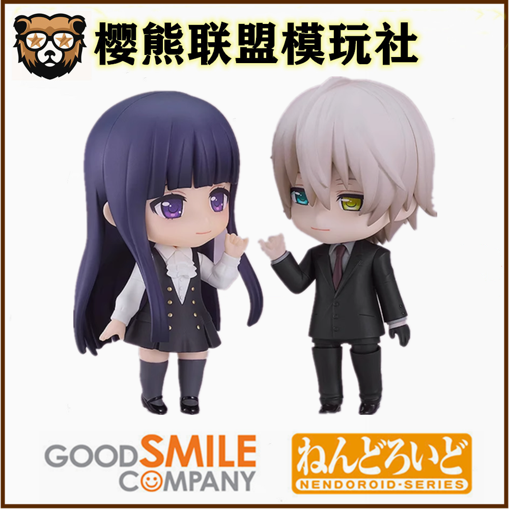 现货 GSC 粘土人 御狐神双炽 白鬼院凛凛蝶 Q版 可动 手办