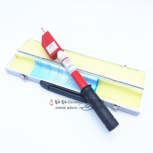 冀泰 语音型伸缩式高压声光验电器GSSB-II 10KV验电笔 测电器