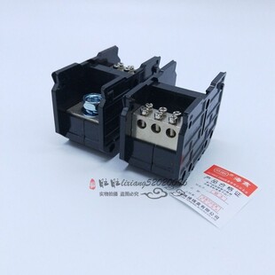 海燕 1进3出分线端子FJ6D-300-01/3x25 一进三出导轨式接线端子盒