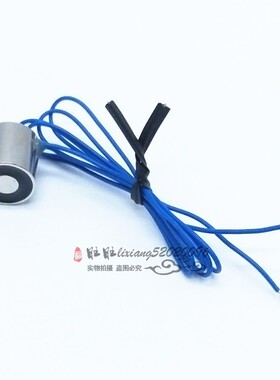 防水密封吸盘式电磁铁P12/12 磁力1公斤DC12V24V直流圆形电磁吸盘