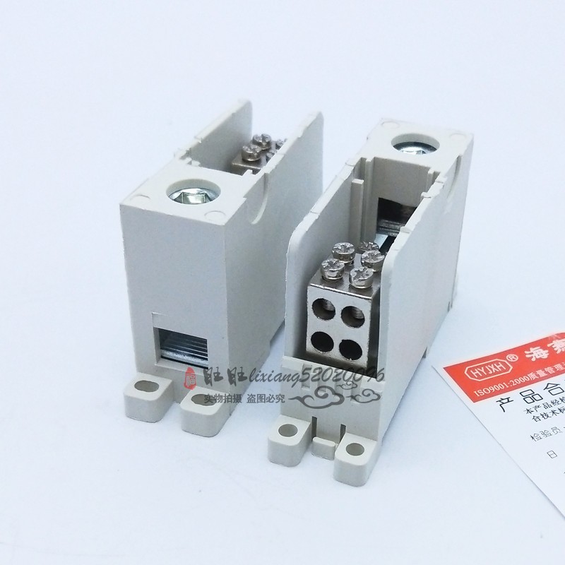 海燕 零线端子FJ6Q-1/4X10 一进四出自升导轨式接线端子 分线器