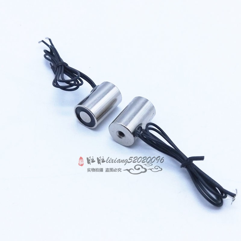 微型防水p162公斤直流电磁吸盘