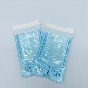 黄金线雕胶原蚕丝蛋白线套盒精华面部提拉紧致皱纹美容院家用专用