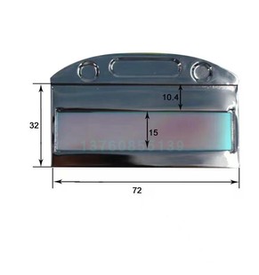 640波片滤光片玻片E光590OPT脱毛手柄嫩肤530探头美容仪器插件配