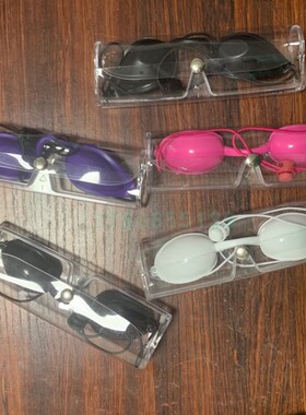 美容仪器激光e光防护眼镜黑脸娃娃opt洗眉脱毛全遮光黑色眼罩ipl