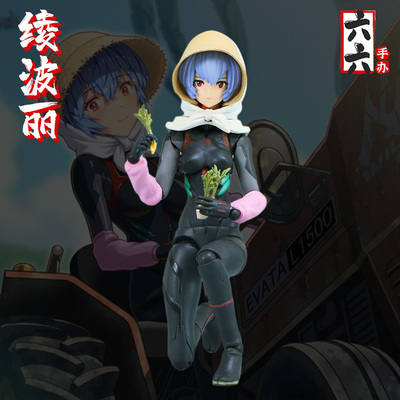 现货EVA山口式绫波丽可动手办