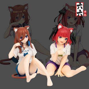 五等分的花嫁中野一花二乃三玖四叶五月猫咪居家服手办二次元模型