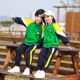 班服小学生校服春秋套装 毕业运动会三件套棒球服幼儿园园服一年级