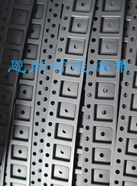 6*5载带  IC载带尺寸6.2*5.2*1.2深圳龙岗QFN BGA 黑色PS 原厂家