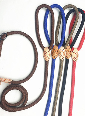 热卖狗绳防暴冲P链遛狗尼龙牵引训练绳P绳加长加粗小中大型牵引绳