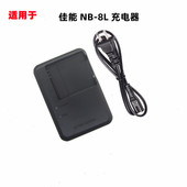 PC1474 PC1585 PC1590 8L相机充电器 PC1475 适用于佳能PC1589