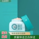 宝宝护肤婴乐霜小神霜升级款 授权 正品 马哈麻哈消袗旗舰店 包邮