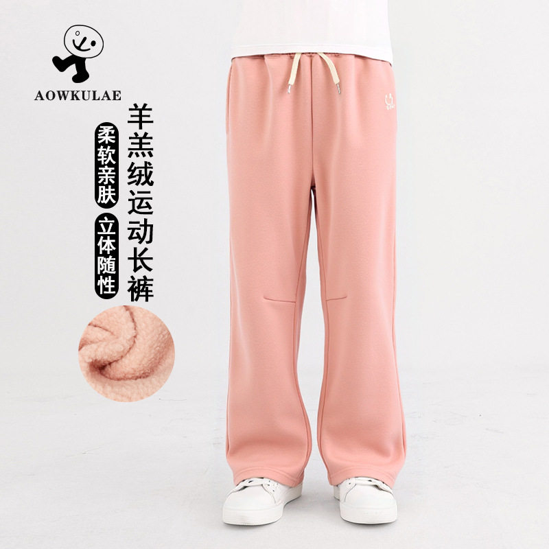 冬季韩版新款女童加绒加厚长裤 中大童保暖休闲直筒卫裤儿童裤子,童装/婴儿装/亲子装,裤子,淘宝优惠券,粉丝福利购,淘宝优惠卷