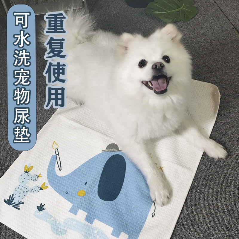 宠物隔尿垫防水可水洗重复使用四层防水尿不湿狗狗尿垫尿片猫尿垫