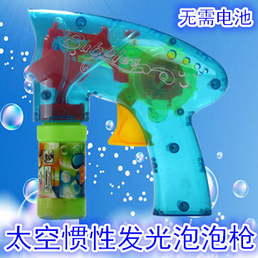 儿童惯性环保吹泡泡玩具