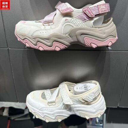 李宁女子凉鞋2025夏季新款猫爪 SANDAL运动潮流玛丽珍凉鞋AGUV004