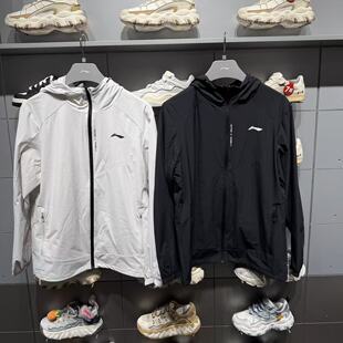 李宁运动风衣男子2026春季新款健身系列防泼水连帽外套AFDW119