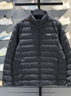 李宁羽绒服2025冬季新款男子休闲运动保暖柔软鸭绒羽绒服AYMV453