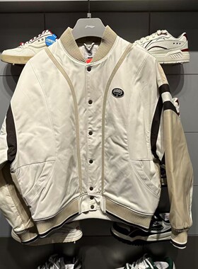 李宁运动外套2025春季新款反伍系列男子宽松时尚棉服夹克 AJMV009