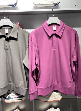 李宁套头卫衣2024秋季新款中国色系列男子宽松翻领长袖 AWDU849