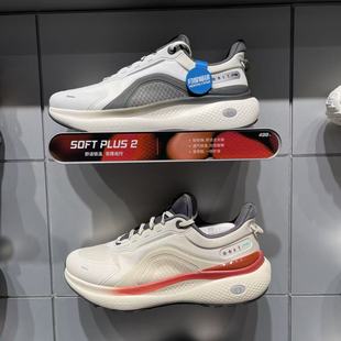 缓震防泼水潮流休闲鞋 李宁SOFT 新款 2男子2025秋季 AGLV083 PLUS