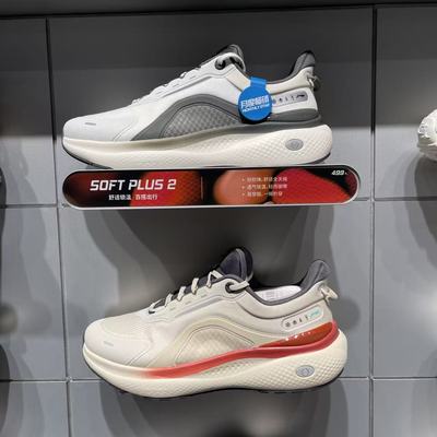 李宁SOFTPLUS2男子缓震跑步鞋