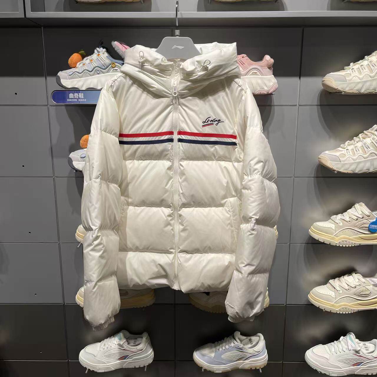 李宁羽绒服女子2025冬季款简洁休闲鸭绒加厚运动短羽绒服AYMV234,运动服/休闲服装,运动羽绒服,淘宝优惠券,粉丝福利购,淘宝优惠卷