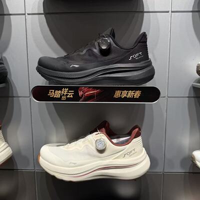 李宁男休闲鞋2026春舒适潮流