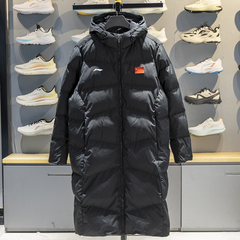 李宁长款棉服男子2025冬季国旗团购系列防风保暖连帽外套AFMV049