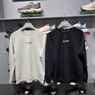 李宁2025秋季新品运动无帽卫衣