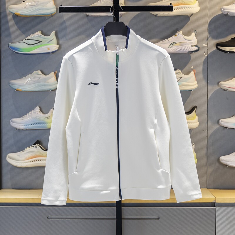 李宁男子针织外套2025秋季新品团购系列立领开衫无帽卫衣AWDVB03