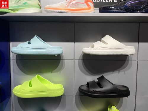 24李宁运动拖鞋时尚外穿AGAU005