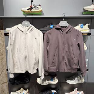 李宁外套女子2026春季新款健身系列舒适休闲开衫连帽卫衣AWDW078