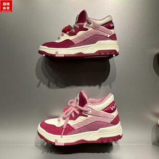 李宁板鞋2024冬新款女子草莓熊时尚潮流耐磨休闲运动鞋 AGCU156