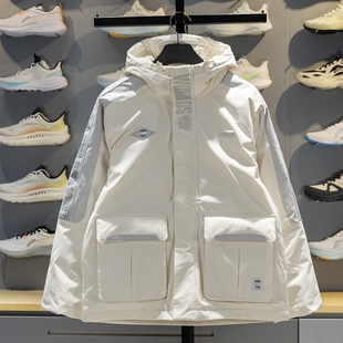 李宁男子电子竞技系列短羽绒服2025冬季新品鸭绒保暖外套AYMV249