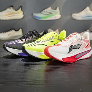 李宁男子运动鞋2026春新款飞电6CHALLENGER超䨻科技跑步鞋ARMW003