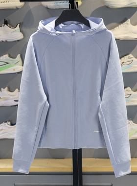 李宁女子开衫连帽卫衣2025秋季新款健身系列宽松休闲外套AWDV512