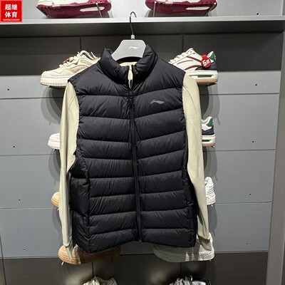 李宁健身系列羽绒马甲AMRU017