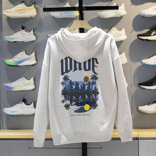 李宁卫衣 2025冬季新品韦德系列男子时尚宽松套头连帽卫衣AWDV727