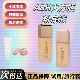 现货秒发ABH大方瓶粉底液Anastasia丝雾无瑕持妆哑光粉底小样试色