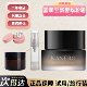 新版 现货嘉娜宝kanebo新奢华二代活力肌粉霜粉底液小样试用装 光泽