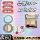 抹茶正品 黑眼圈终结者 日本KP碧雅诗双色遮瑕膏小样黑眼圈泪沟
