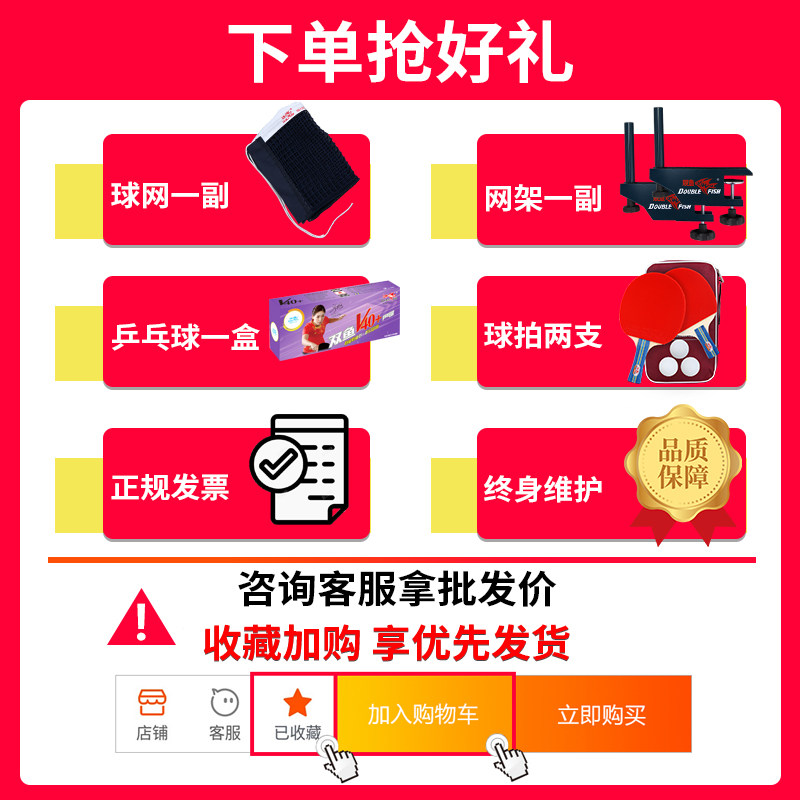 乒乓球桌可折叠移动201a乒乓球台室内家用标准尺寸兵乓球案子